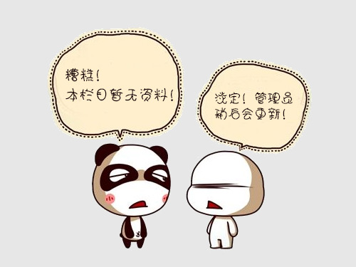 長沙小雨環(huán)?？萍加邢薰?湖南水處理設備設計開發(fā)生產,湖南反滲透設備開發(fā)生產